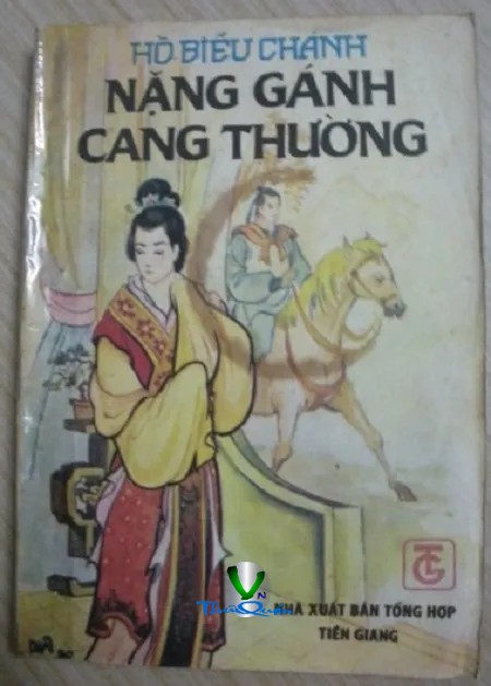 Nặng gánh cang thường
