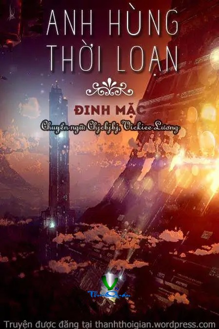 Anh Hùng Thời Loạn