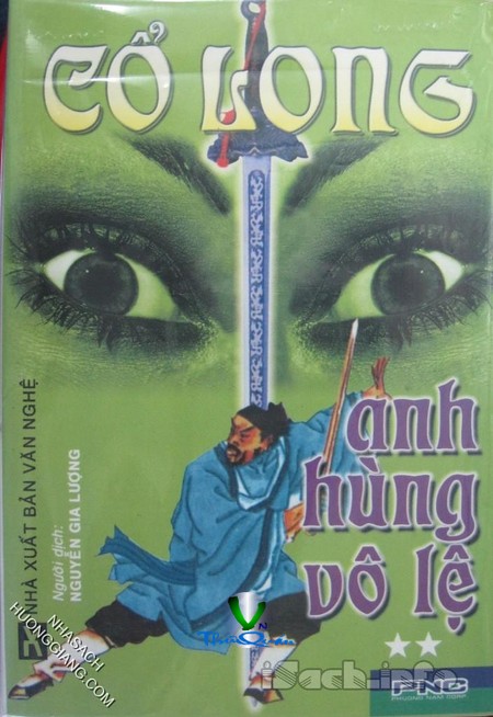 Anh Hùng Vô Lệ