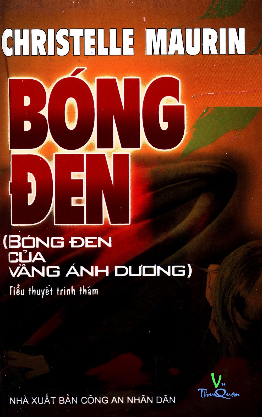 Bóng Đen