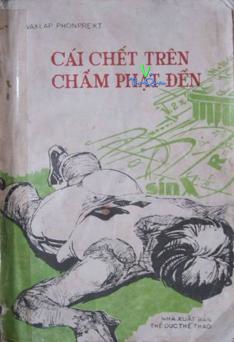 Cái chết trên chấm phạt đền
