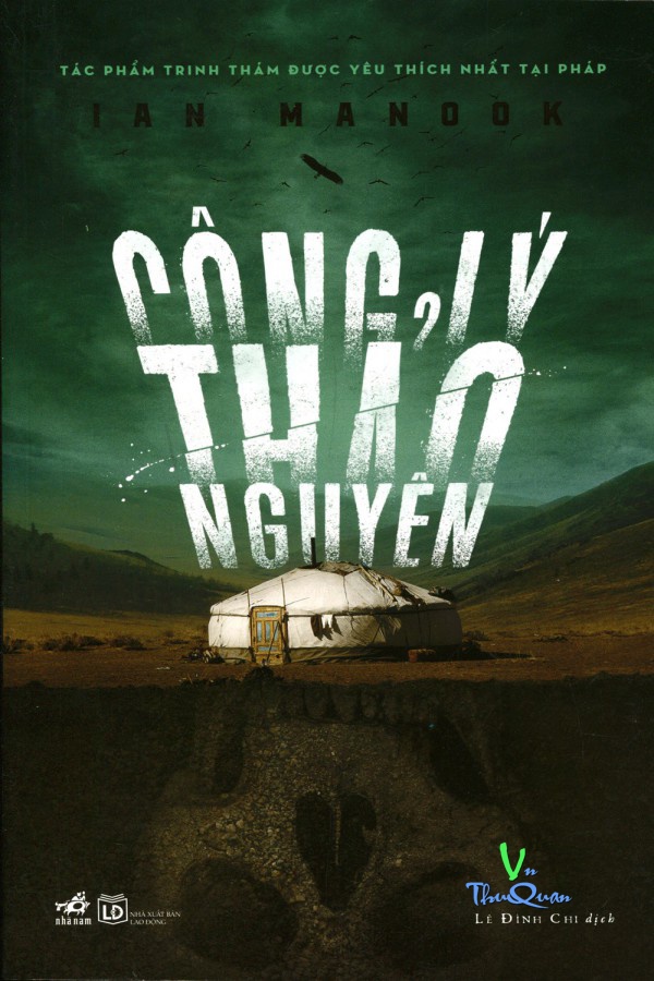 Công Lý Thảo Nguyên
