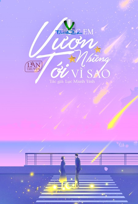 Cùng Em Vươn Tới Những Vì Sao