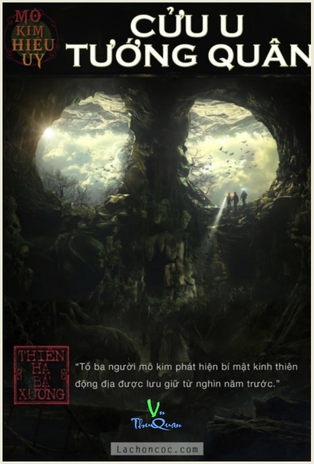 CỬU U TƯỚNG QUÂN