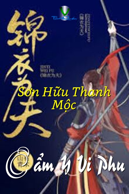 Cẩm Y Vi Phu