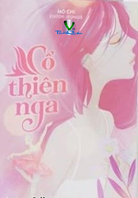Cổ Thiên Nga