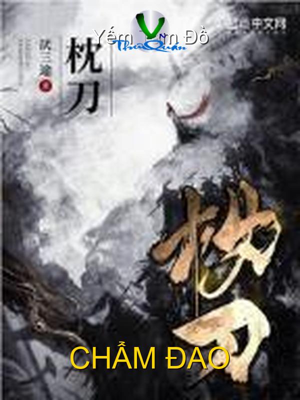 Chẩm Đao
