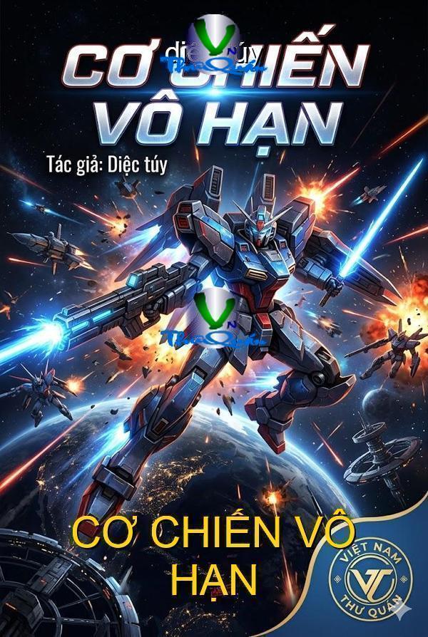 Cơ chiến vô hạn