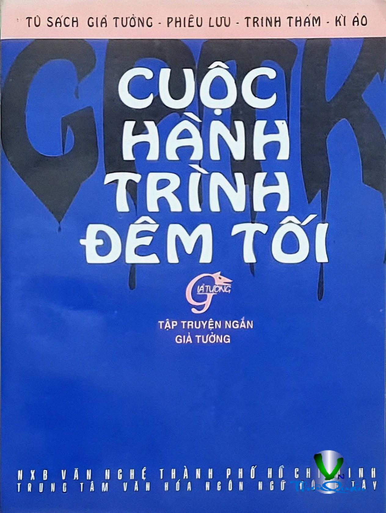 Cuộc Hành Trình Đêm Tối