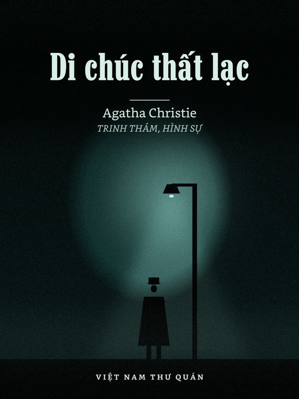 Di chúc thất lạc