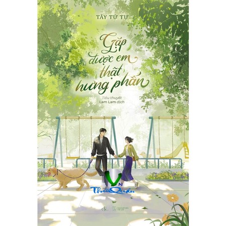Gặp Được Em Thật Hưng Phấn