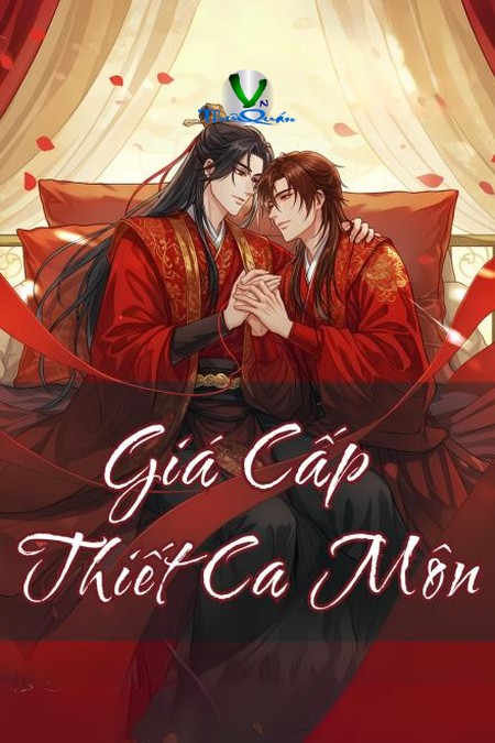 Giá Cấp Thiết Ca Môn