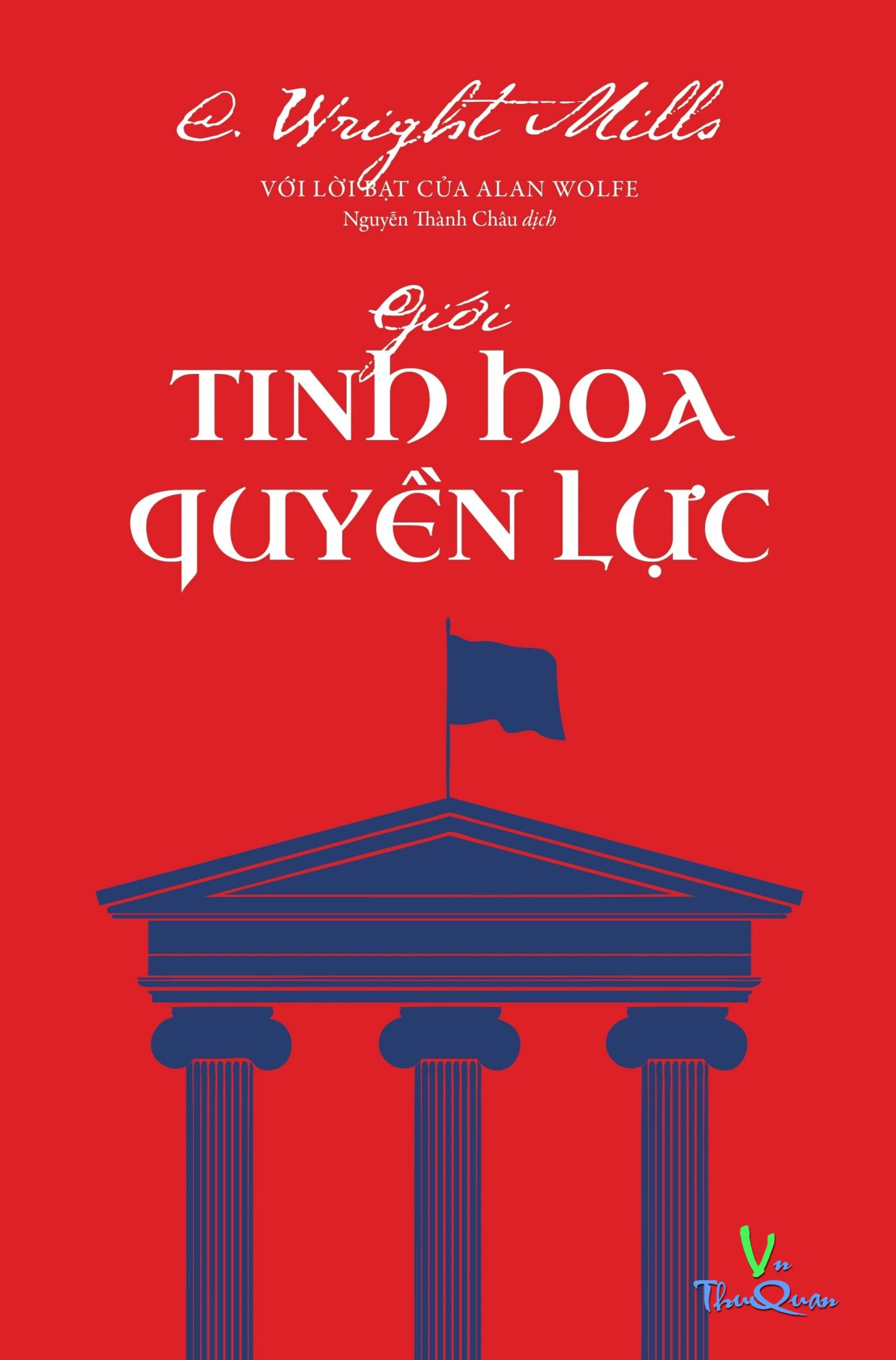 Giới Tinh Hoa Quyền Lực