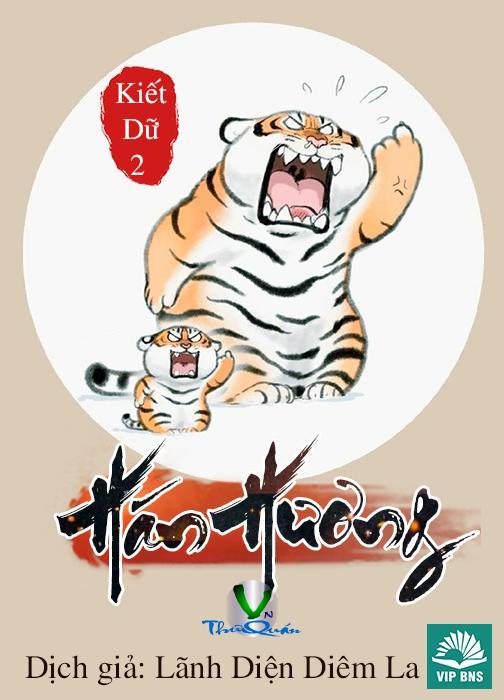 Hán Hương