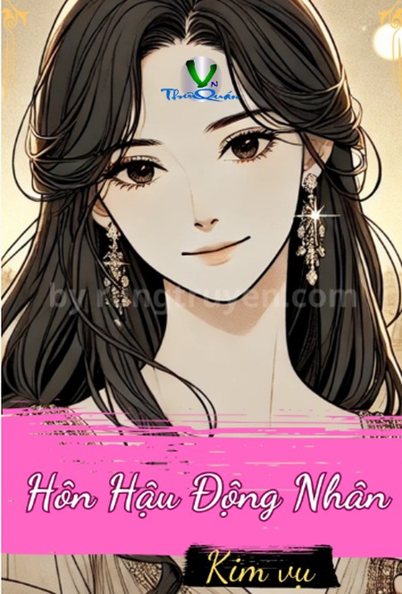 Hôn Hậu Động Nhân
