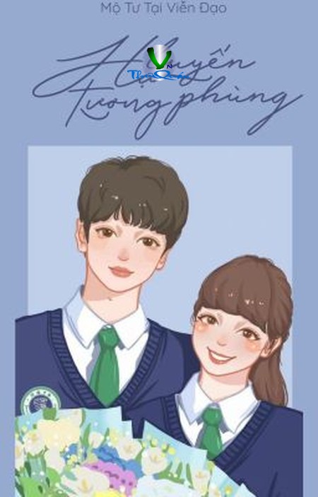 Hạ Luyến Tương Phùng