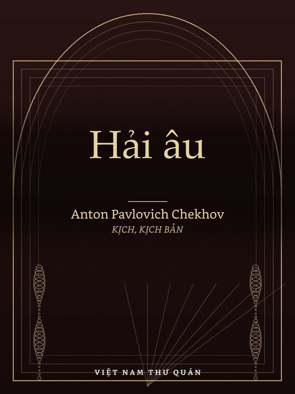 Hải âu