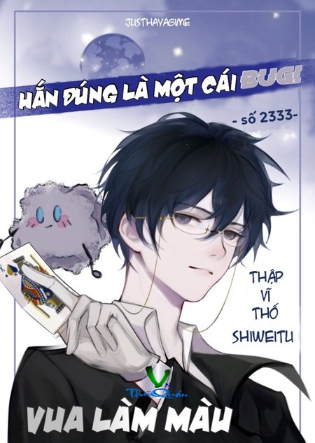 Hắn Tuyệt Đối Là Bug!