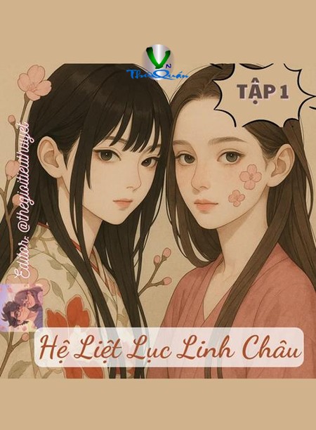 Hệ liệt Lục Linh Châu