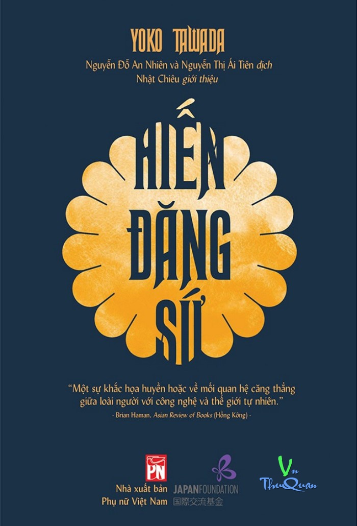 Hiến Đăng Sứ