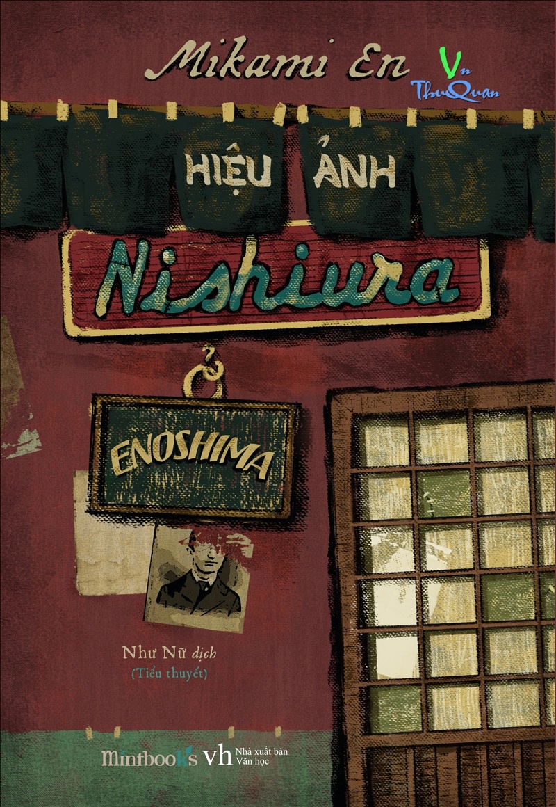 Hiệu ảnh Nishiura ở Enoshima