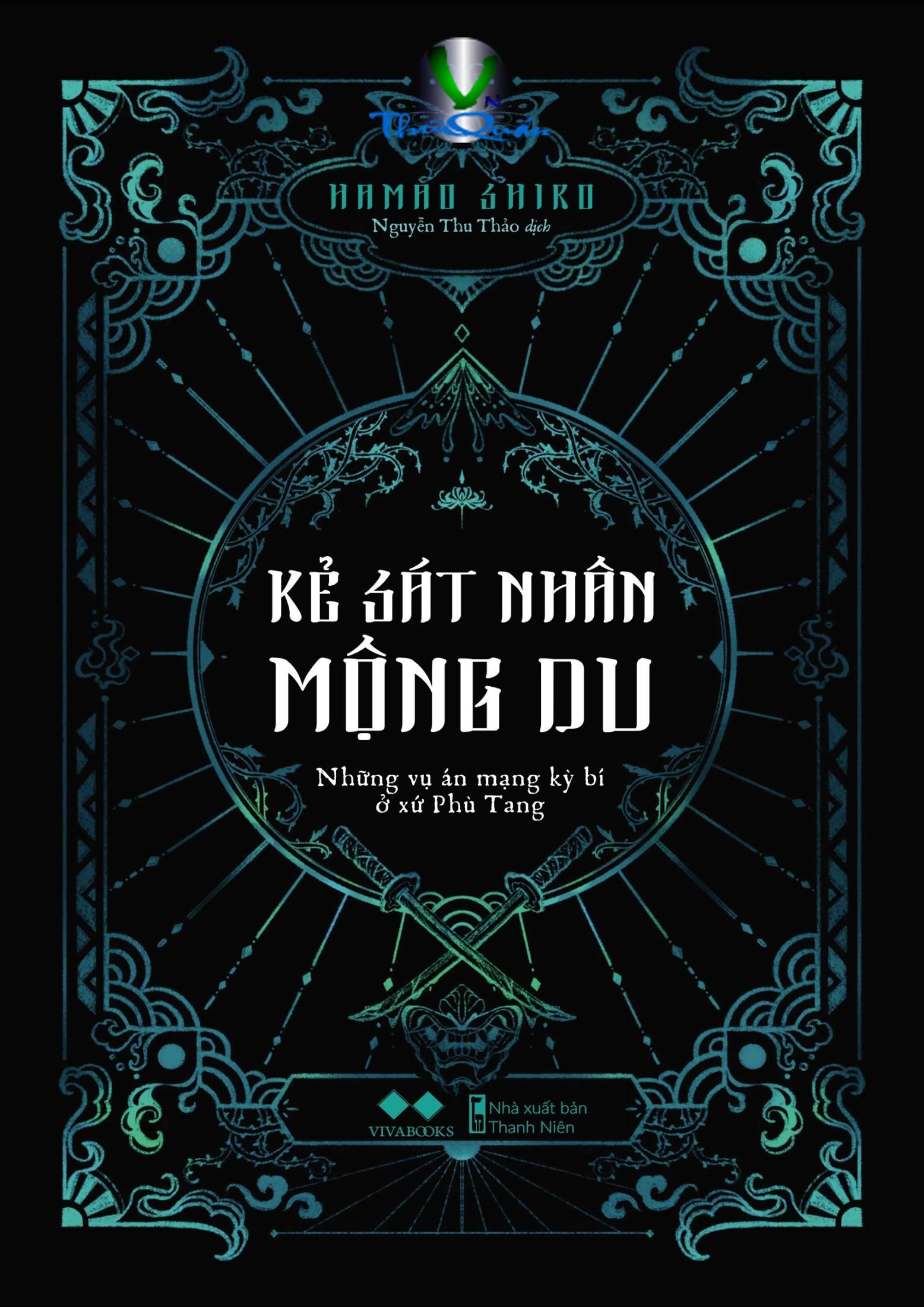 Kẻ Sát Nhân Mộng Du (Những Vụ Án Mạng Kỳ Bí Ở Xứ Phù Tang)