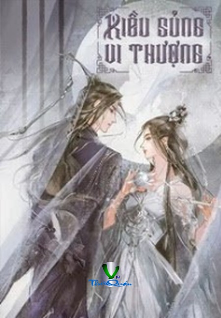 Kiều Sủng Vi Thượng