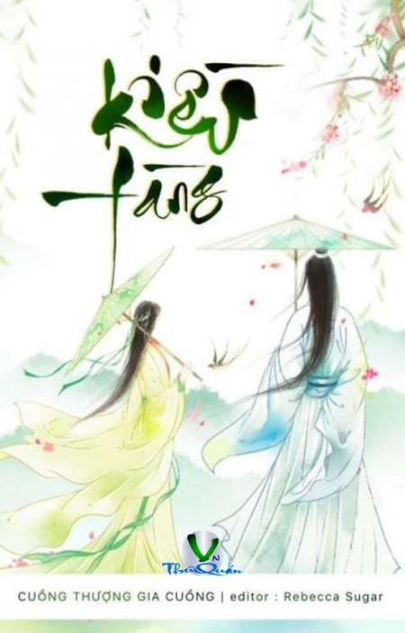 Kiều Tàng