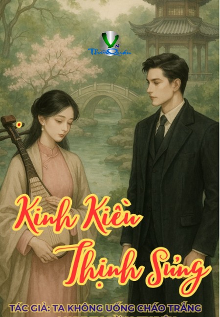 Kinh Kiều Thịnh Sủng