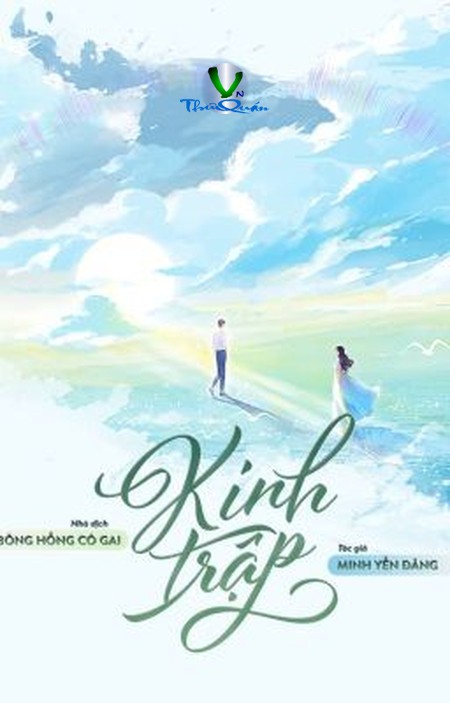 Kinh Trập