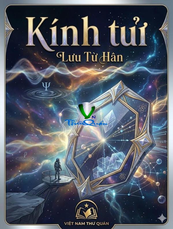Kính tử