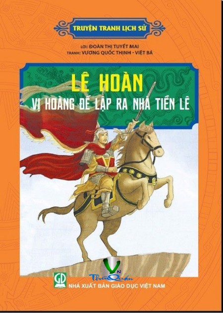 Lê Hoàn 