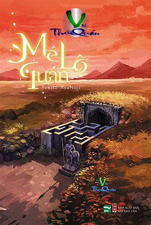 MÊ LỘ QUÁN