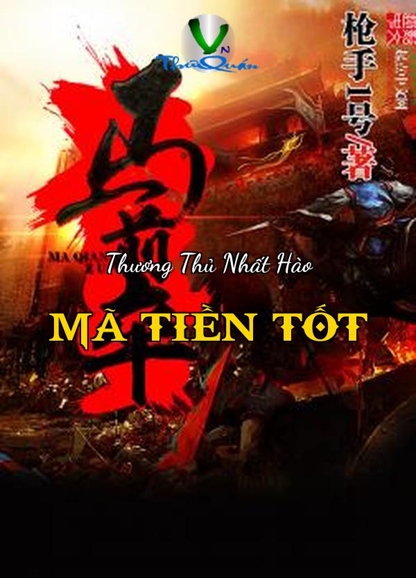 Mã Tiền Tốt