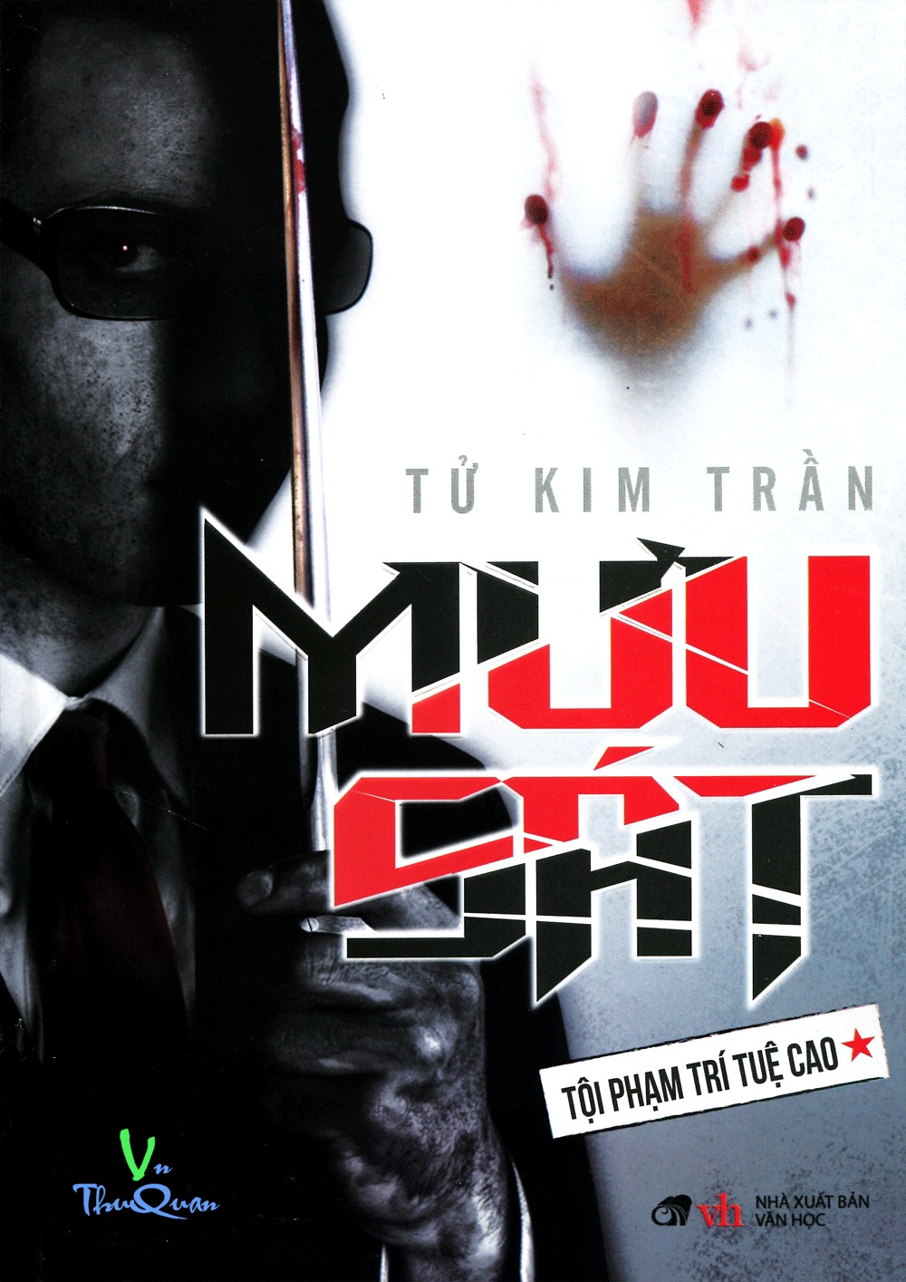 MƯU SÁT