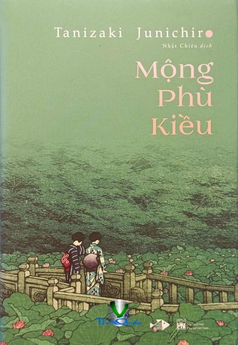 Mộng Phù Kiều