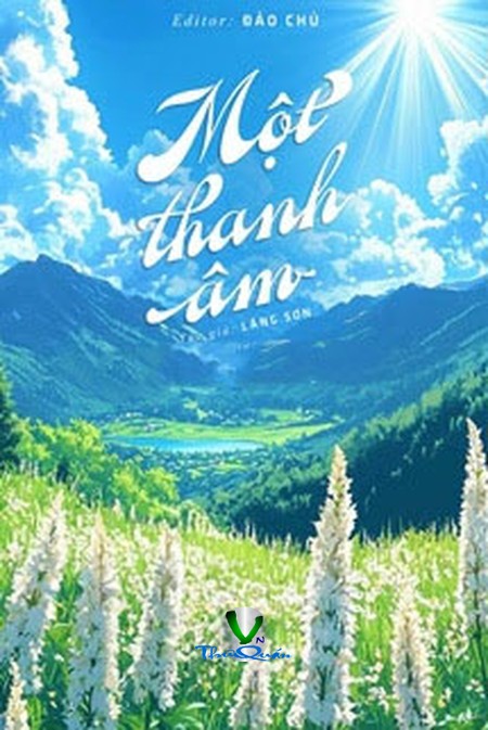 Một Thanh Âm