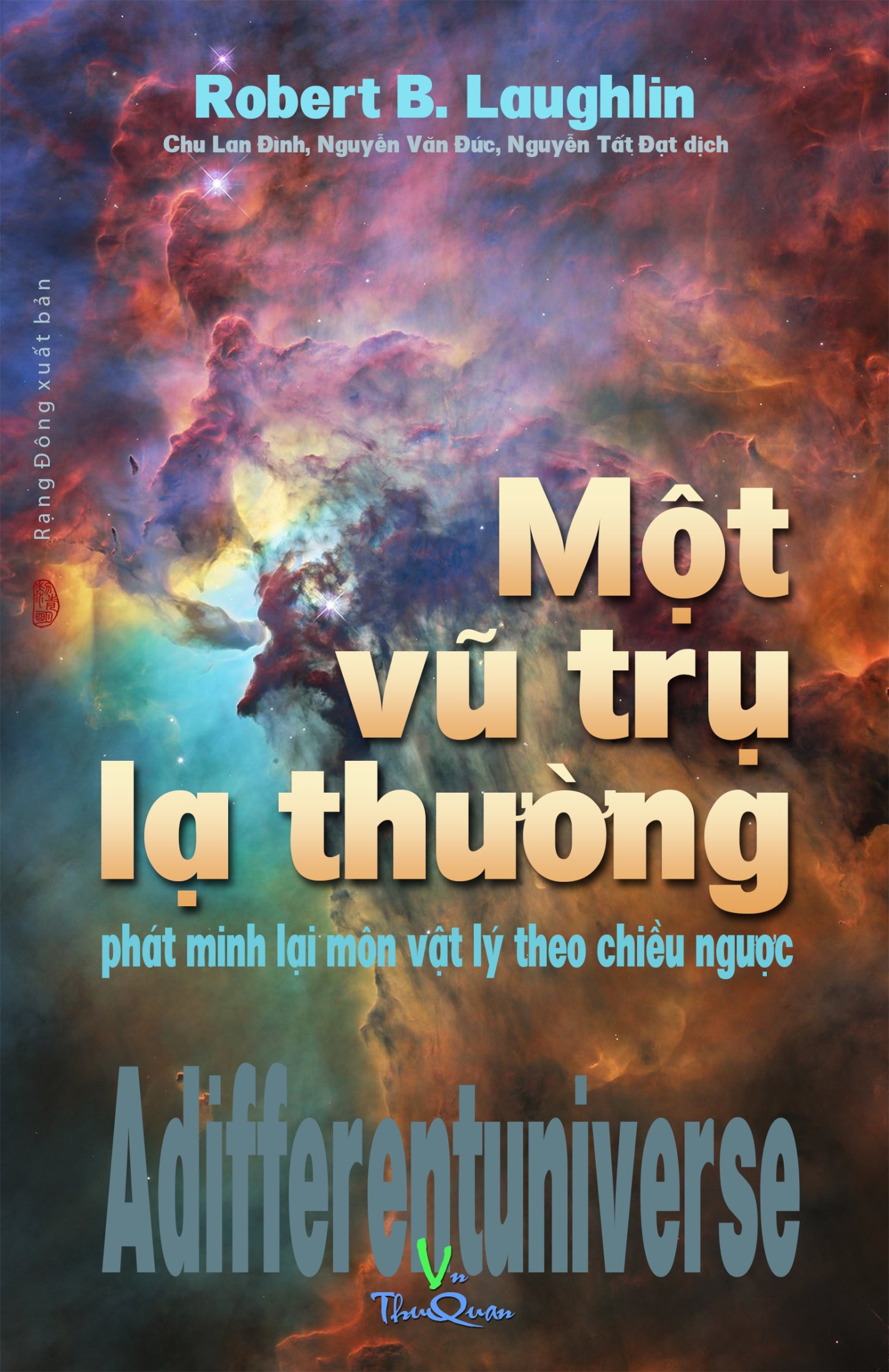Một Vũ Trụ Lạ Thường