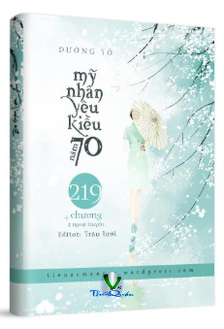 Mỹ Nhân Yêu Kiều Năm 70