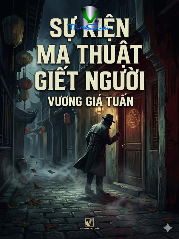Ma thuật giết người sự kiện bộ