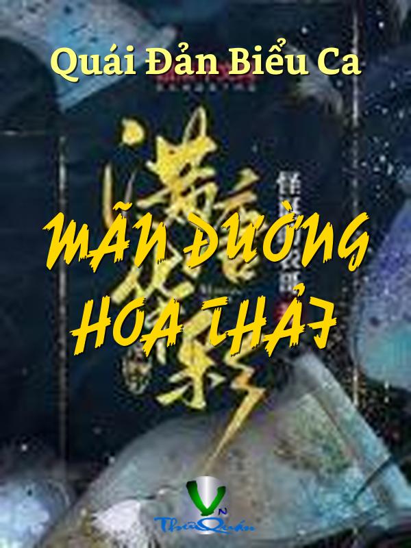 Mãn Đường Hoa Thải