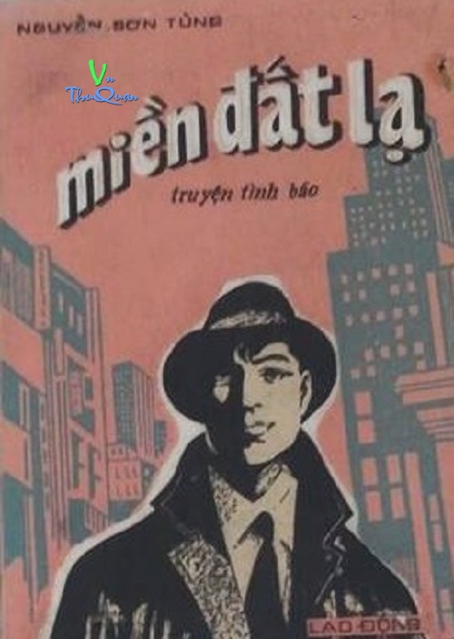 Miền Đất Lạ