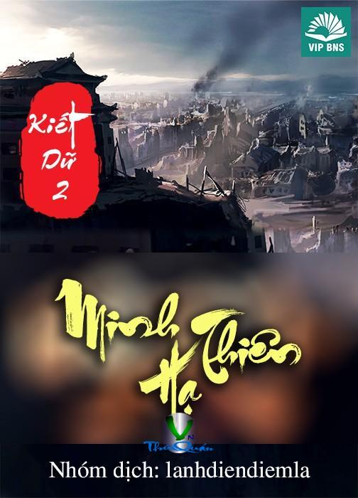 Minh Thiên Hạ