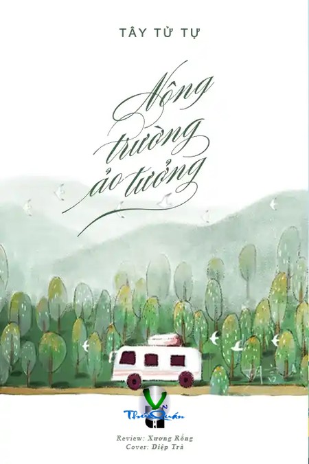 Nông Trường Ảo Tưởng