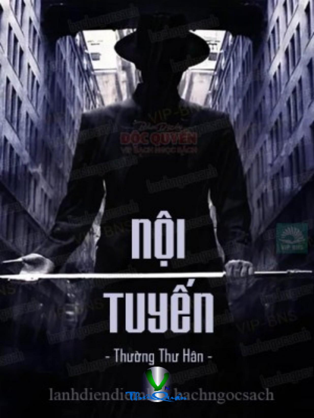Nội Tuyến