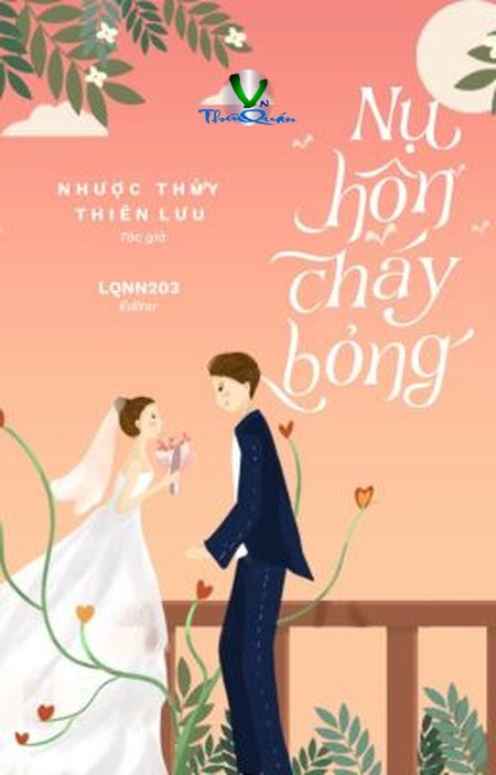 Nụ Hôn Cháy Bỏng