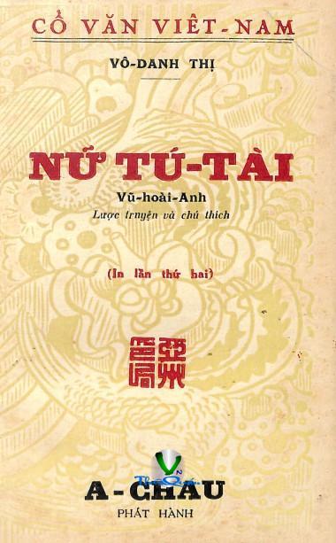 Nữ Tú Tài