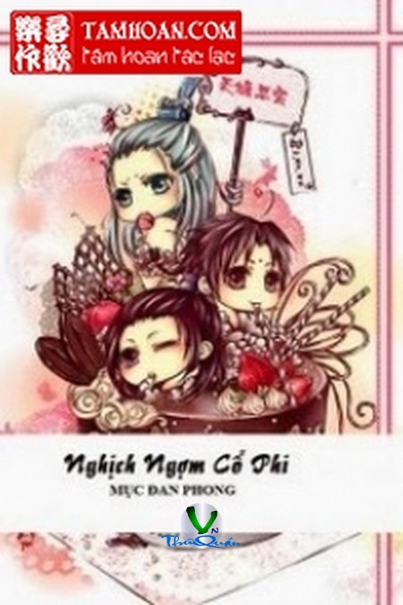 Nghịch Ngợm Cổ Phi