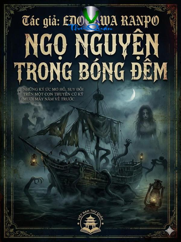 Ngọ nguậy trong bóng đêm