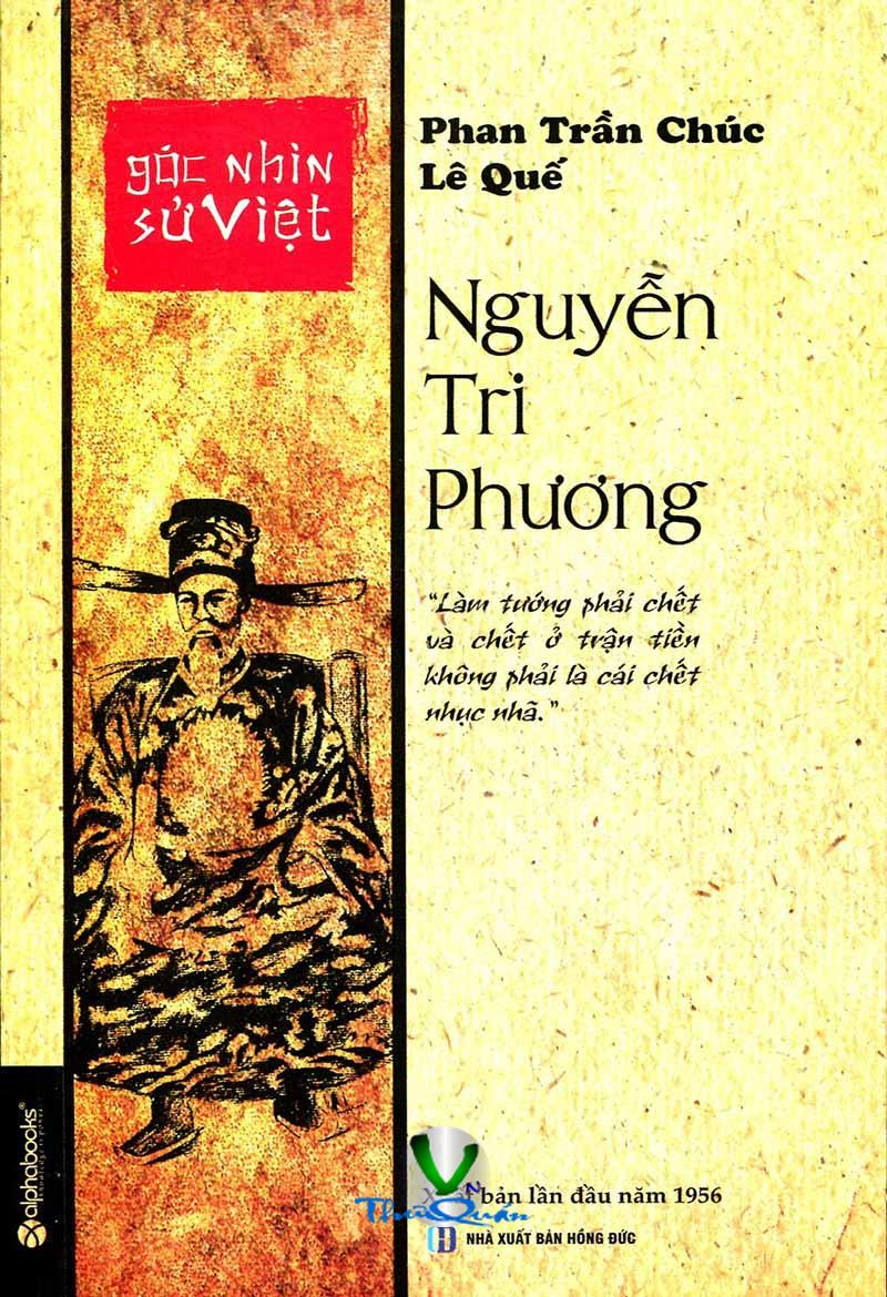 Nguyễn Tri Phương